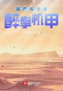 我和他的零碎故事