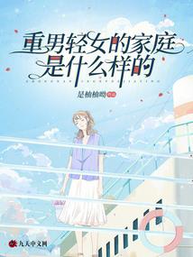 我真不是秦始皇