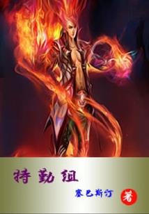 兼职医生