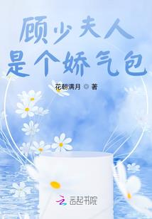 原武世界