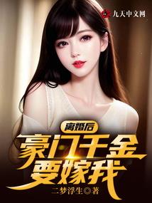 小小无赖异界游