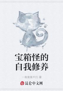 天下第二圣人