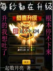 我的霸道小王子