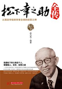 不悔相思为君起
