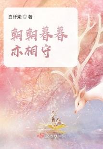道天神