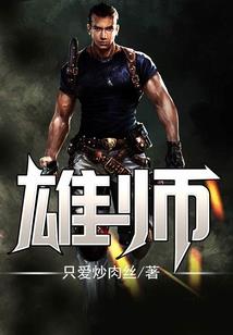 魂梦何处归