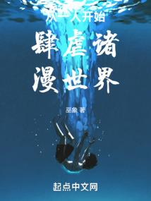花落再无锦雀鸣