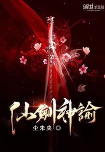 遇见他刚好是青春