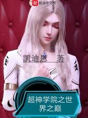 昔日明黎