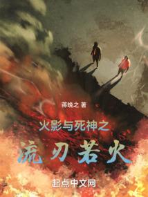 七都志