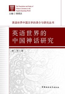 魂纵万古