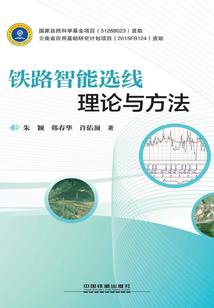 致青春：好久不见