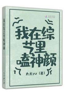 背着面牵你的手