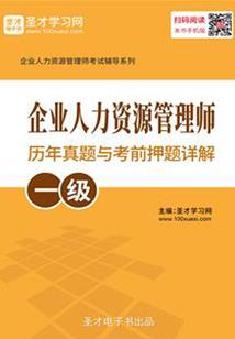 穿越小说之我在后宫当老大