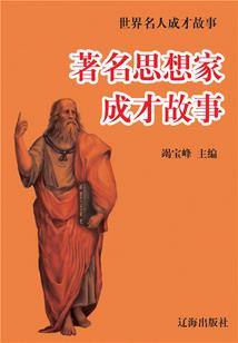 东宋纸扎铺