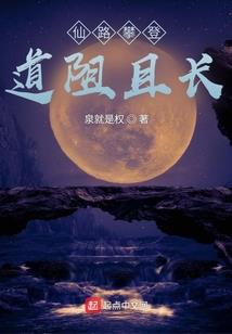 暗世界与人类世界的交易