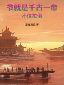 九凌苍穹