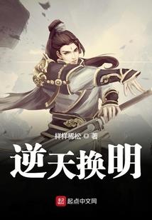 少女的魔法身份