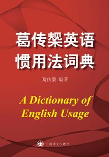 遇见第一次：一见倾情