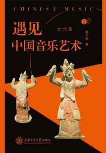 那些年我们都年轻过