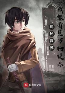 盛狂