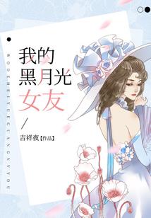 少年打工记