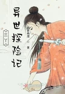 笔下千言