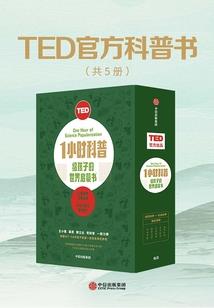 忠门