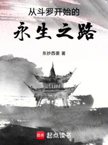 噗通！噗通！心跳开始！