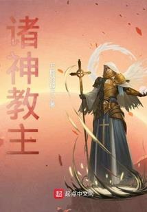 亲爱的，尾巴出来了！