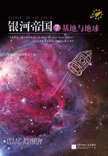 人工天堂
