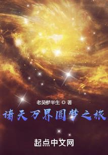 女人,休想抛弃朕