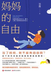 全服公敌：呆萌徒弟太好命