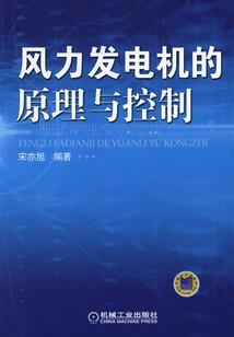 盘龙之刺客传说
