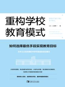 我爱的他们