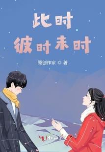 艳绝美男