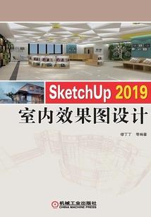 魂生思寂