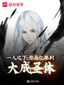 无赦大陆