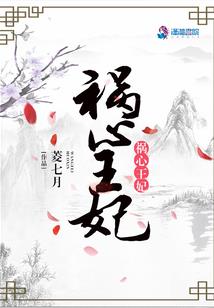 暗恋狂魔