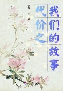 喂笨蛋上课啦