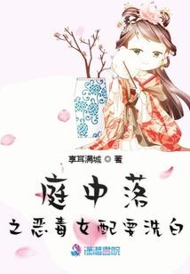 极品修罗