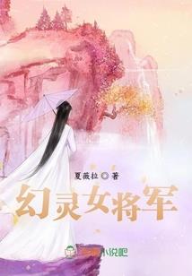追了一个宇宙的小萌妻