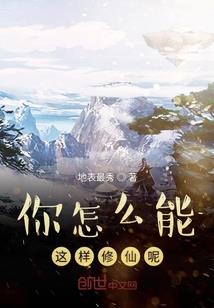 虚空止境