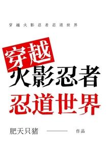 青苍冥