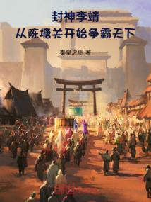 如果人生只如初见我依然不会后悔