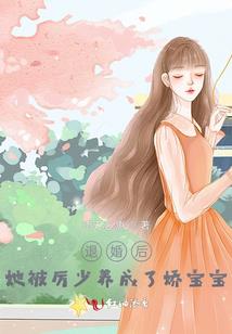 索兰希尔佣兵团
