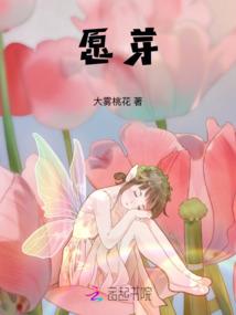异界乱入，我有最强模拟器