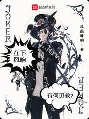 90后领主