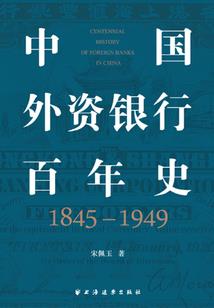 唐昭