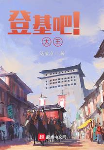 一抹晨曦